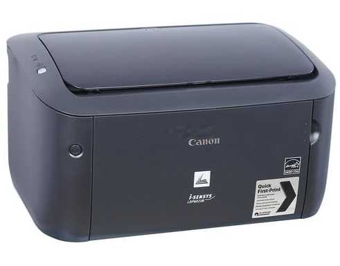 Узнайте больше о принтере Canon MultiPASS C560