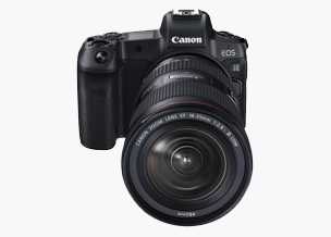 Скачать драйвер Canon BJ-W3000 для принтера: бесплатно и без регистрации