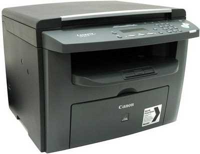 Скачать драйвер Canon MAXIFY iB4040 - официальный сайт Canon