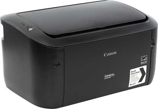 Скачать драйвер Canon MultiPASS C530 – бесплатно и безопасно