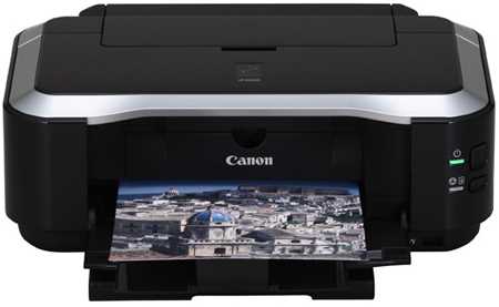 Скачать драйвер Canon PIXMA iP4500 - драйвер принтера PIXMA iP4500 Пиксма