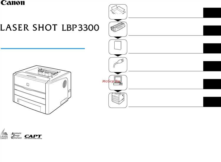 Перед установкой драйвера i-SENSYS LBP3300 от Canon рекомендуется проверить совместимость вашей операционной системы с данным драйвером.