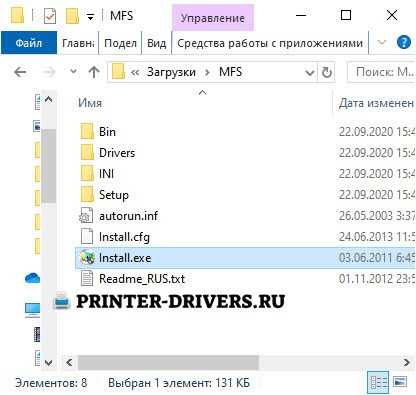 Скачать драйвер KX-CL600 – Panasonic KX-CL600 драйвер принтера на официальном сайте