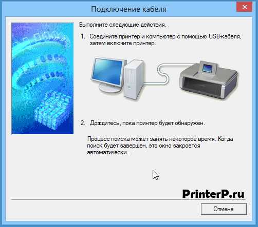 Скачать драйвер PJ-250: Panasonic PJ-250 - скачать драйвер принтера!